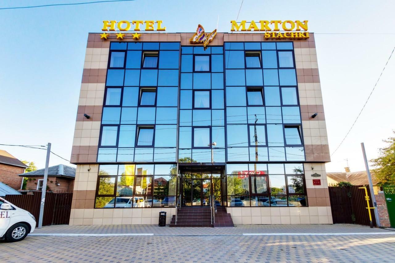 רוסטוב און דון Hotel Marton Stachki מראה חיצוני תמונה