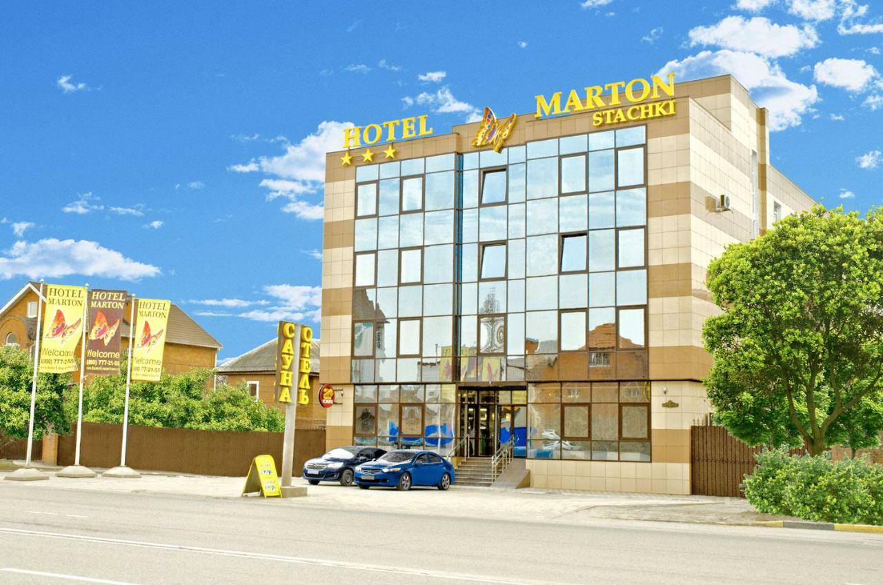 רוסטוב און דון Hotel Marton Stachki מראה חיצוני תמונה